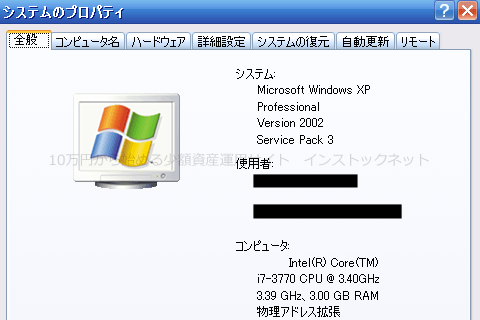 Windows XP