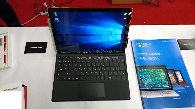 Microsoft Surface Pro 4