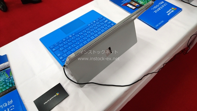 Surface Pro 4をノートパソコンとして利用