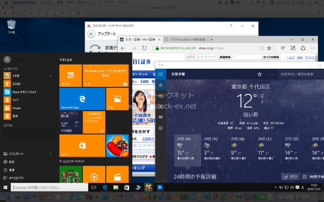 Windows 10