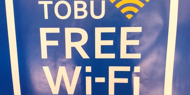 池袋駅でのWiFi案内